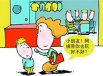 打拐反拐工作总体情况良好 买方入刑源头减少拐卖犯罪