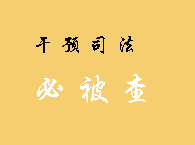7Ԥ˾־尸Ͱ