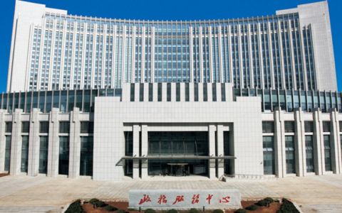 河南焕廷律师事务所